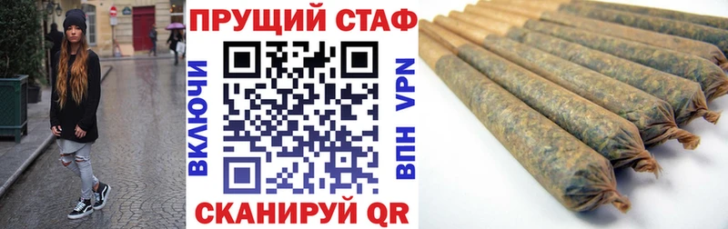 Лсд 25 Белоусово