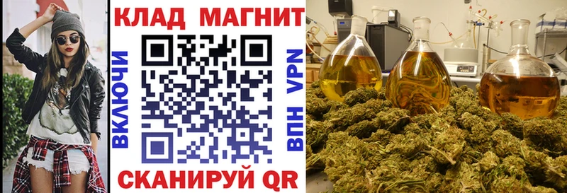 Где можно купить наркотики Белоусово АМФЕТАМИН  ГАШ  Марихуана 