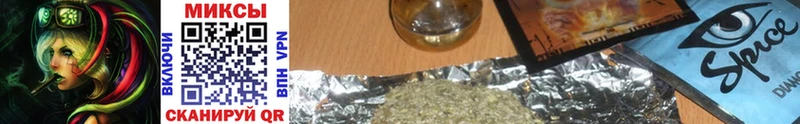 купить наркотик  Белоусово  БУТИРАТ оксибутират 