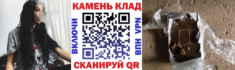 ГАШ индика сатива  Белоусово 