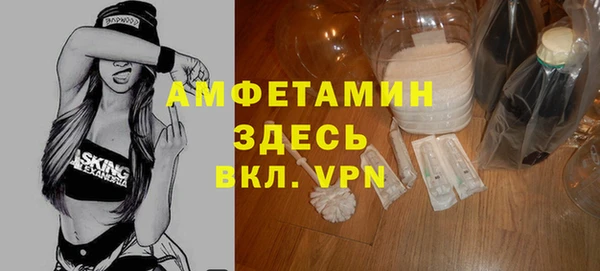стаф Балабаново