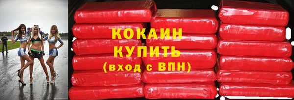 кокс Балахна