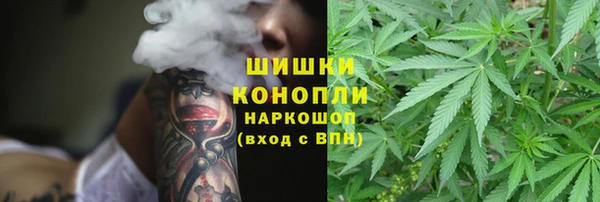 кокс Балахна