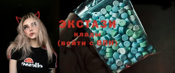 стаф Балабаново