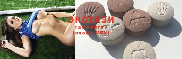 стаф Балабаново