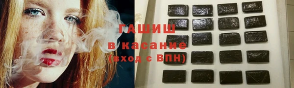 кокс Балахна