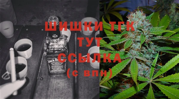 кокс Балахна