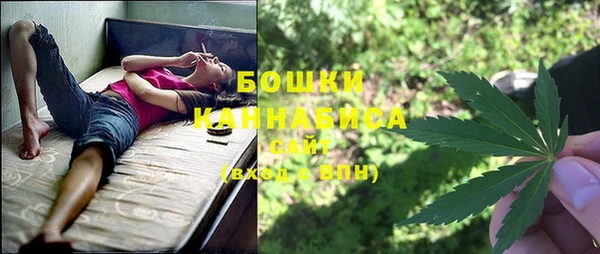 кокс Балахна