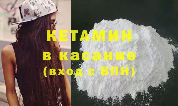 кокс Балахна