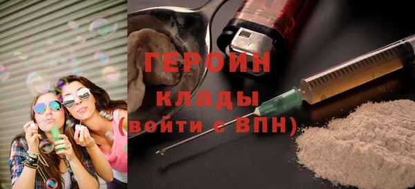 кокс Балахна