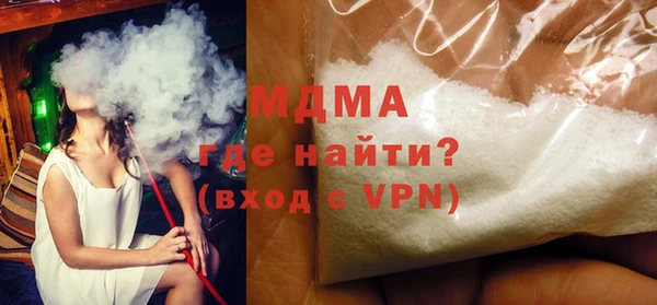 стаф Балабаново