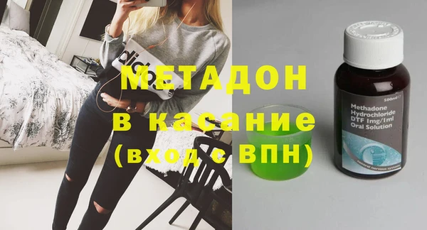 кокс Балахна